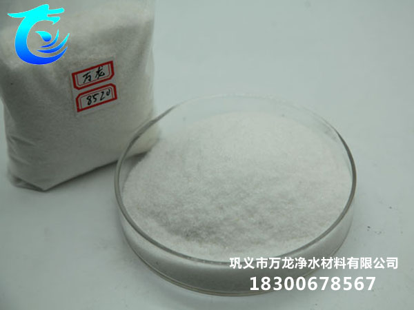 污泥脱水用聚丙烯酰胺