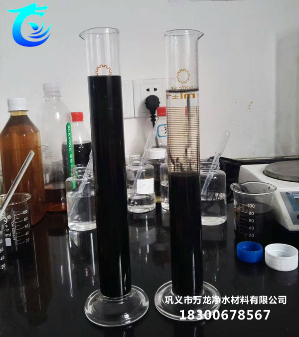 化工厂高效脱色剂污水处理效果