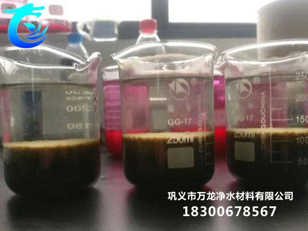 印染厂高效脱色剂污水处理效果