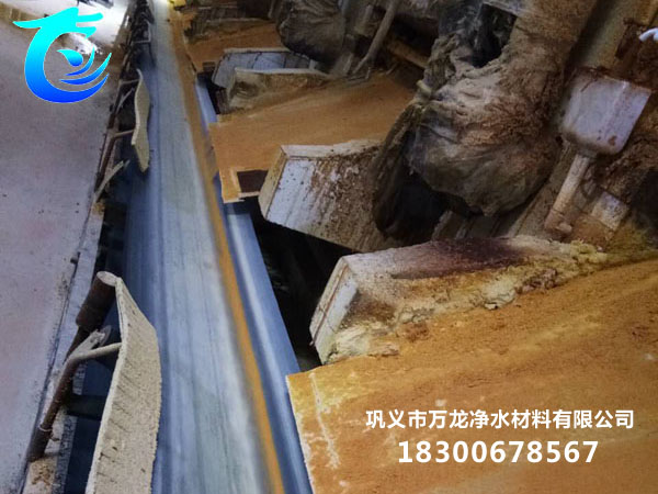 聚合氯化铝生产线